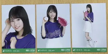 노기자카46 브로마이드 베이스볼 셔츠 마스다 미리오 컴프