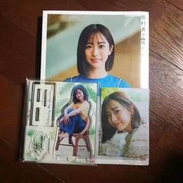 타무라 마코 [ 해가 떠오르는 쪽으로 ]
