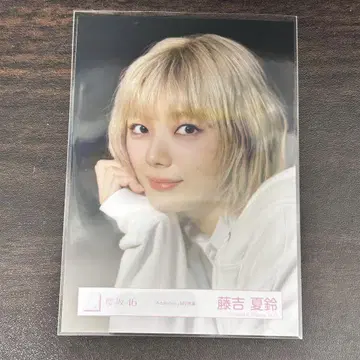 사쿠라자카46 후지요시 카린 AddictionMV 요리 브로마이드