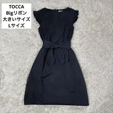 컨디션 최상 TOCCA Big 리본 원피스 네이비 고급 너무 귀여운