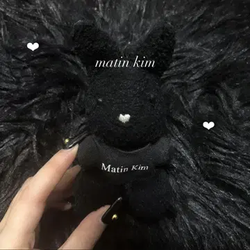 Matin.Kim 토끼 키링