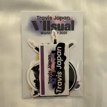트라자 스티커