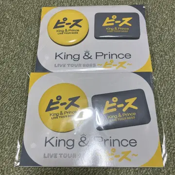 King & Prince 캔뱃지 나가세 렌 타카하시 카이토