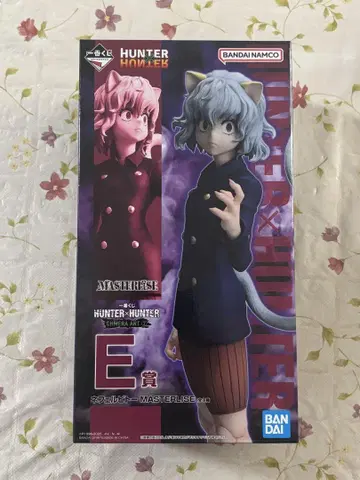 제일복권 HUNTER x HUNTER 헌터헌터 E상 네페르피토