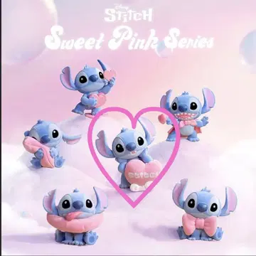 52TOYS 스티치 피규어