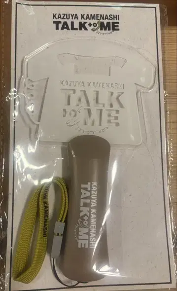 KAZUYA KAMENASHI TALK ME 응원봉