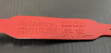 Mr.Children 미스치루 2015 TOUR 스태프용 키링