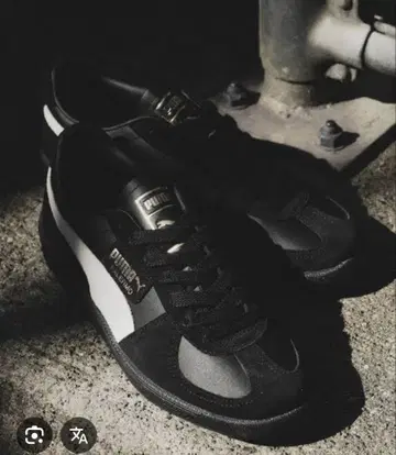 PUMA 팔레르모 스니커즈 25cm