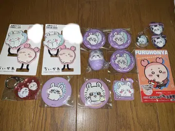 치이카와 모몽가 헌책방 묶음 판매