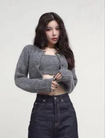 미사용 새상품 Darich 다리치 샤기 니트 앙상블 그레이