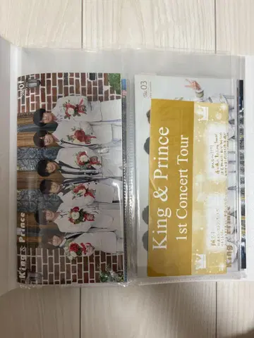 King & Prince 뉴스레터 1~21 파일 포함