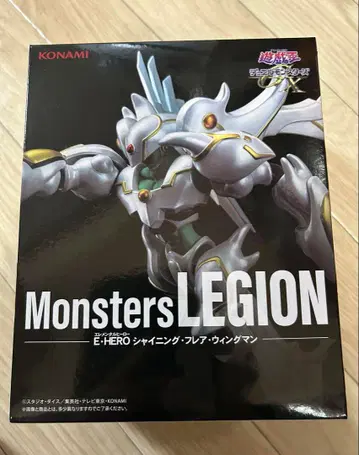 유희왕 샤이닝 플레어 윙맨 피규어 듀얼마스터즈