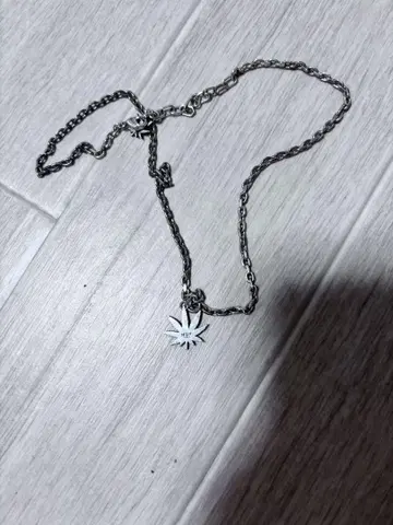 HUF 목걸이