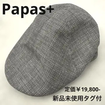 Papas+ 파파스플러스 헌팅 모자 남성용 모자 그레이 미사용 새상품