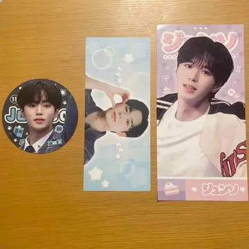 슬로건 잡화 김준서