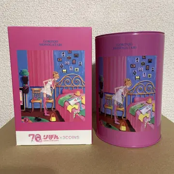 쓰리코인즈 리본 70주년 콜라보 근처 이야기 저금통