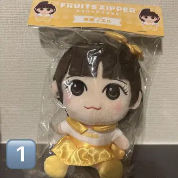 FRUITS ZIPPER 하야세 노엘 치비 누이 1