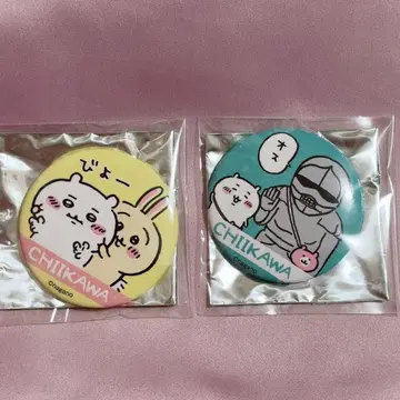 치이카와 (먼작귀) 캔뱃지 2개 세트