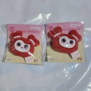 TWICE LOVELYS GiGO 봉제 인형 헤어 클립 채영