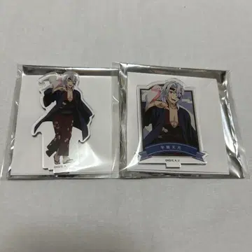 귀멸의 칼날 우즈이 텐겐 토부 동물공원 아크릴 스탠드
