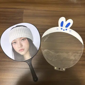 Newjeans 해린 토끼 커버 부채