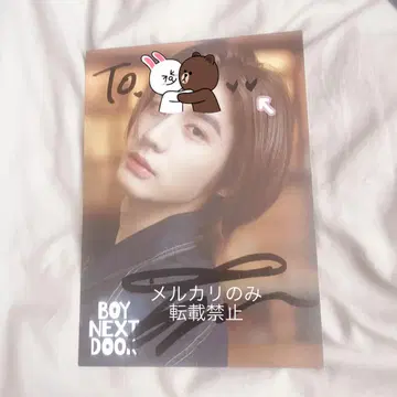 최종 가격 인하 BOYNEXTDOOR 이한 친필 사인