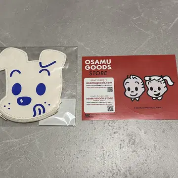 오사무 굿즈 코인 케이스 DOG