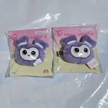 TWICE LOVELYS GiGO 봉제 인형 헤어 클립 사나