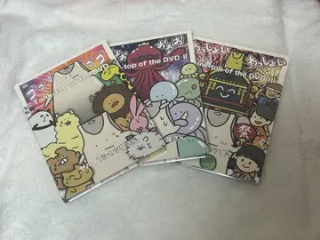 야바이T셔츠 라이브 DVD 3매 세트