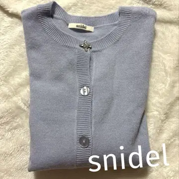 snidel 연보라 긴팔 가디건
