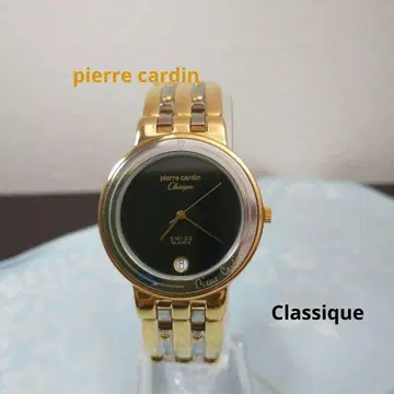 pierre cardin classique [배터리 교환 완료]
