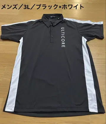 ULTICORE 알티코아 골프웨어 상의 남성용 3L 2025