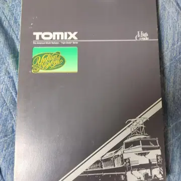 TOMiX 92310 키하71 유후인노모리