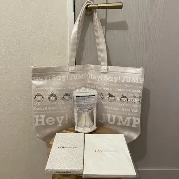 Hey! Say! JUMP 2017 I/O 굿즈 묶음 판매