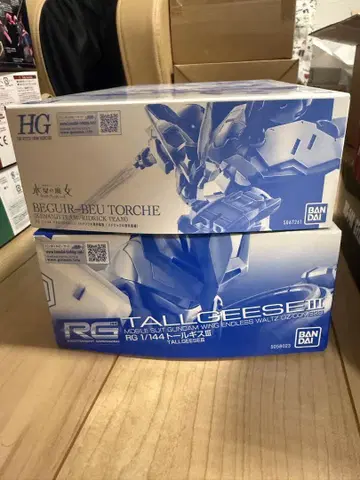 건담 프라모델 묶음 판매 RG HG