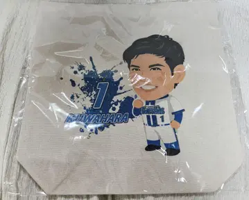 요코하마 DeNA 베이스타즈 쿠와하라 선수 토트백