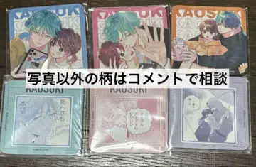 얼굴만으론 좋아할 수 없어 콜라보 카페 혜택 코스터