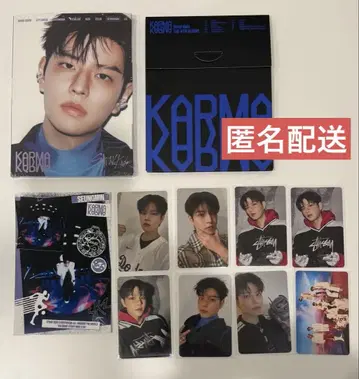 straykids KARMA 승민