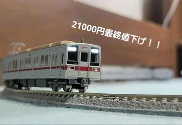 그린맥스 도부 10050계 10030계 10000계 8량 세트