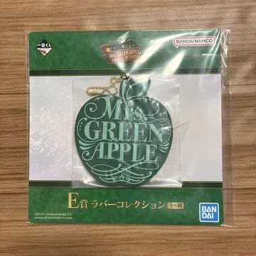 Mrs. GREEN APPLE 복권 E상 러버 컬렉션 1종 1개