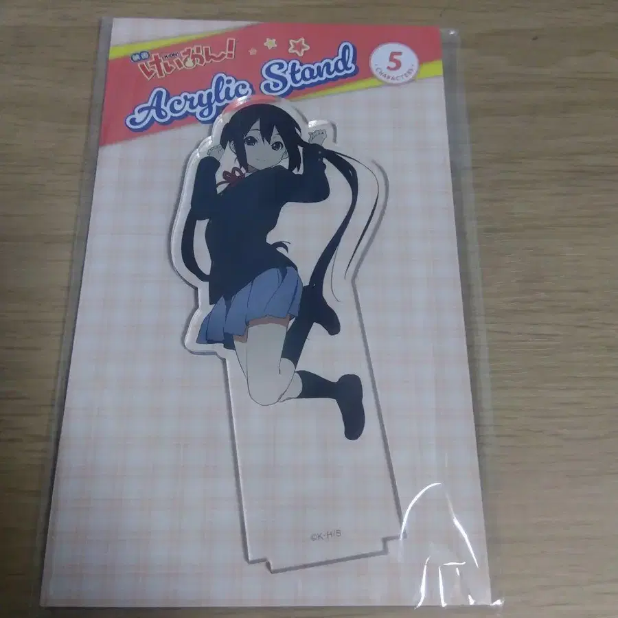 1번째 상품 이미지