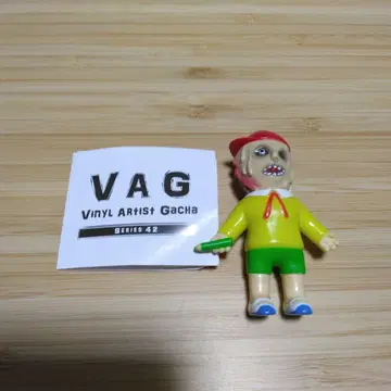 VAG 드레이프