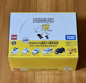 PEANUTS 탄생 75주년 기념 드림 토미카 컬렉션 전 6종 스누피