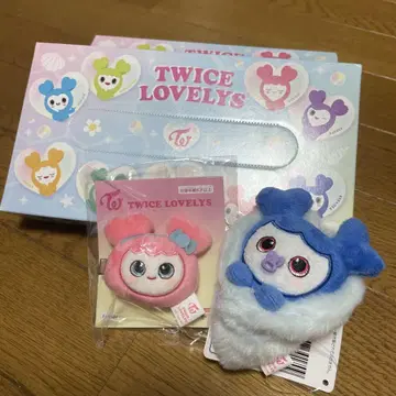 TWICE LOVELYS GiGO