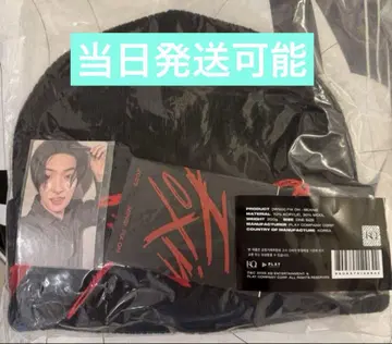 민기 비니 팝업