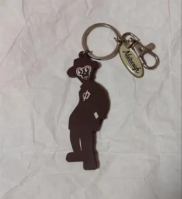 Nulbarich  러버 키링 참