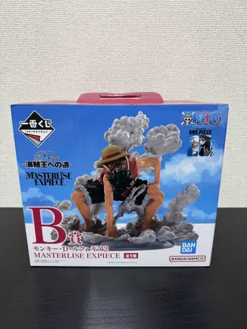 반다이 MASTERLISE EXPIECE 루피 GEAR 2