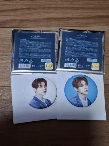 TXT 영준 act .promise ep2 캔뱃지 2개 세트
