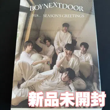 BOYNEXTDOOR 시그 2024 미개봉