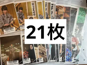 [ 2024/8 ] 마오 브로마이드 [ 21장 ]